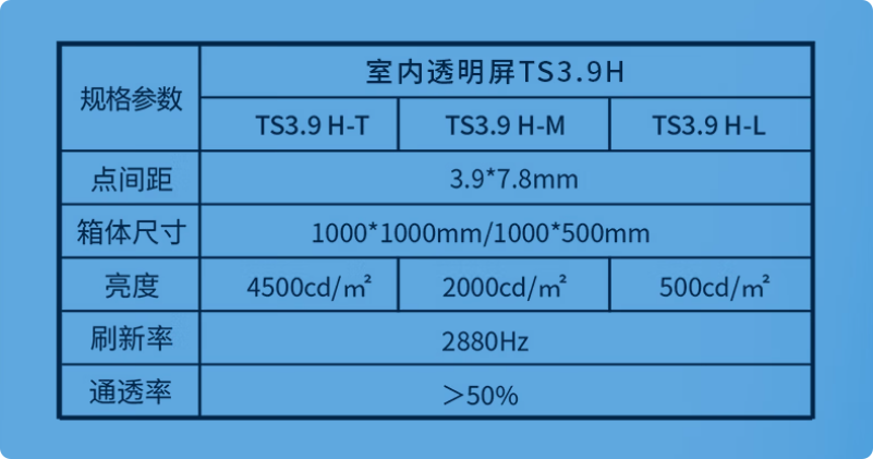 局部截取_20241227_112347.png
