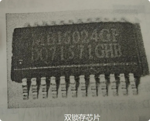 局部截取_20250415_151905.png
