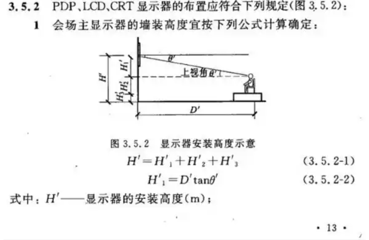 局部截取_20250423_162055.png