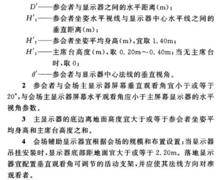 局部截取_20250423_162115.png