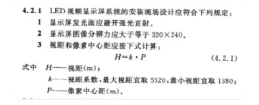 局部截取_20250423_162328.png