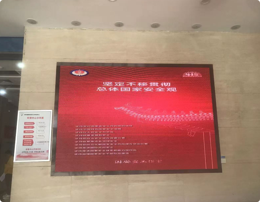 局部截取_20250426_162107.png