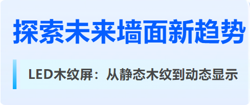 局部截取_20250513_095811.png
