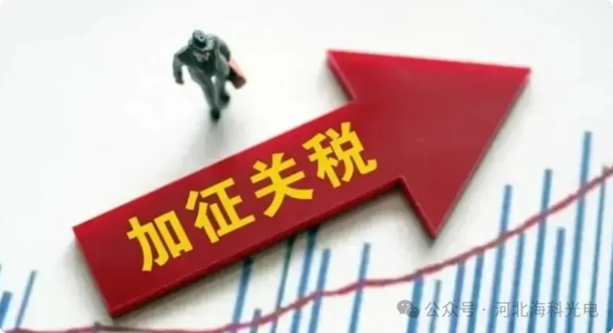 局部截取_20250515_154721.png