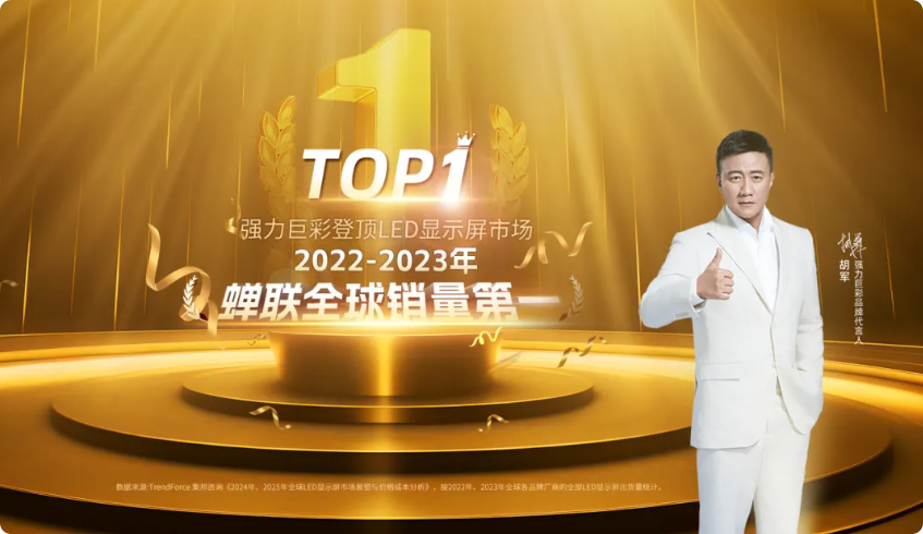 局部截取_20250526_150943.png