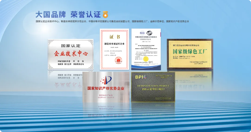 局部截取_20250526_151033.png