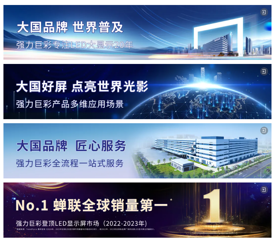 局部截取_20250526_151236.png