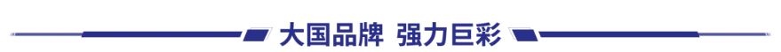 局部截取_20250526_151300.png