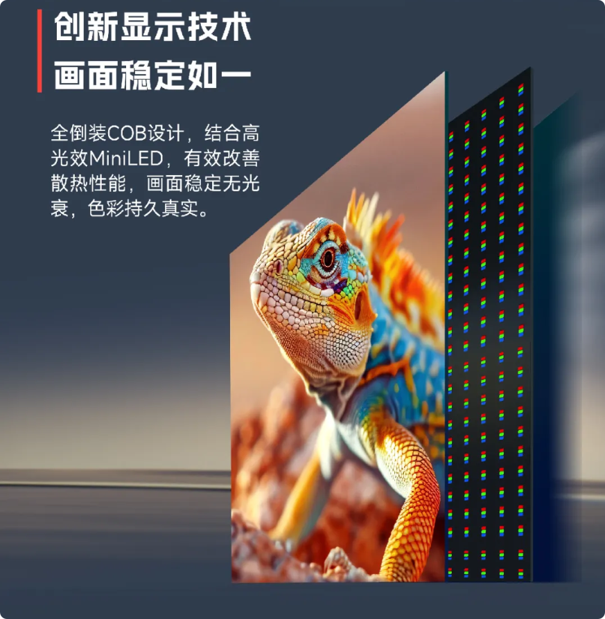 局部截取_20250527_163456.png
