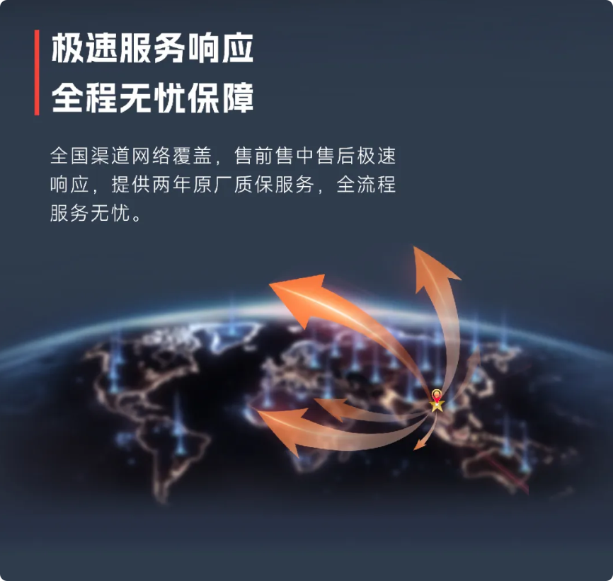 局部截取_20250527_163540.png
