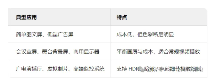 1748424363180549.png 局部截取_20250528_172601.png
