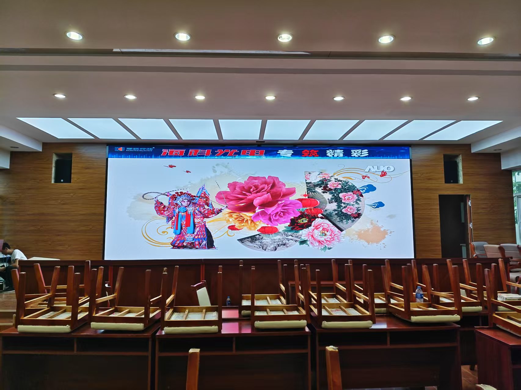 微信图片_20250614134943.jpg