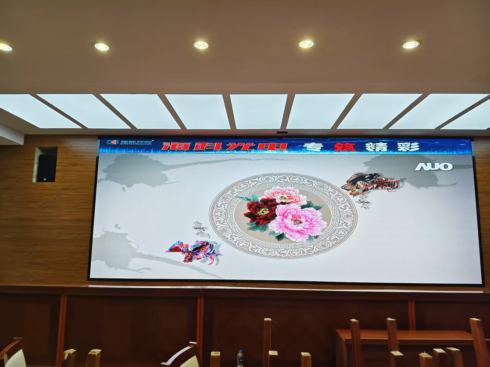 微信图片_20250614134950.jpg