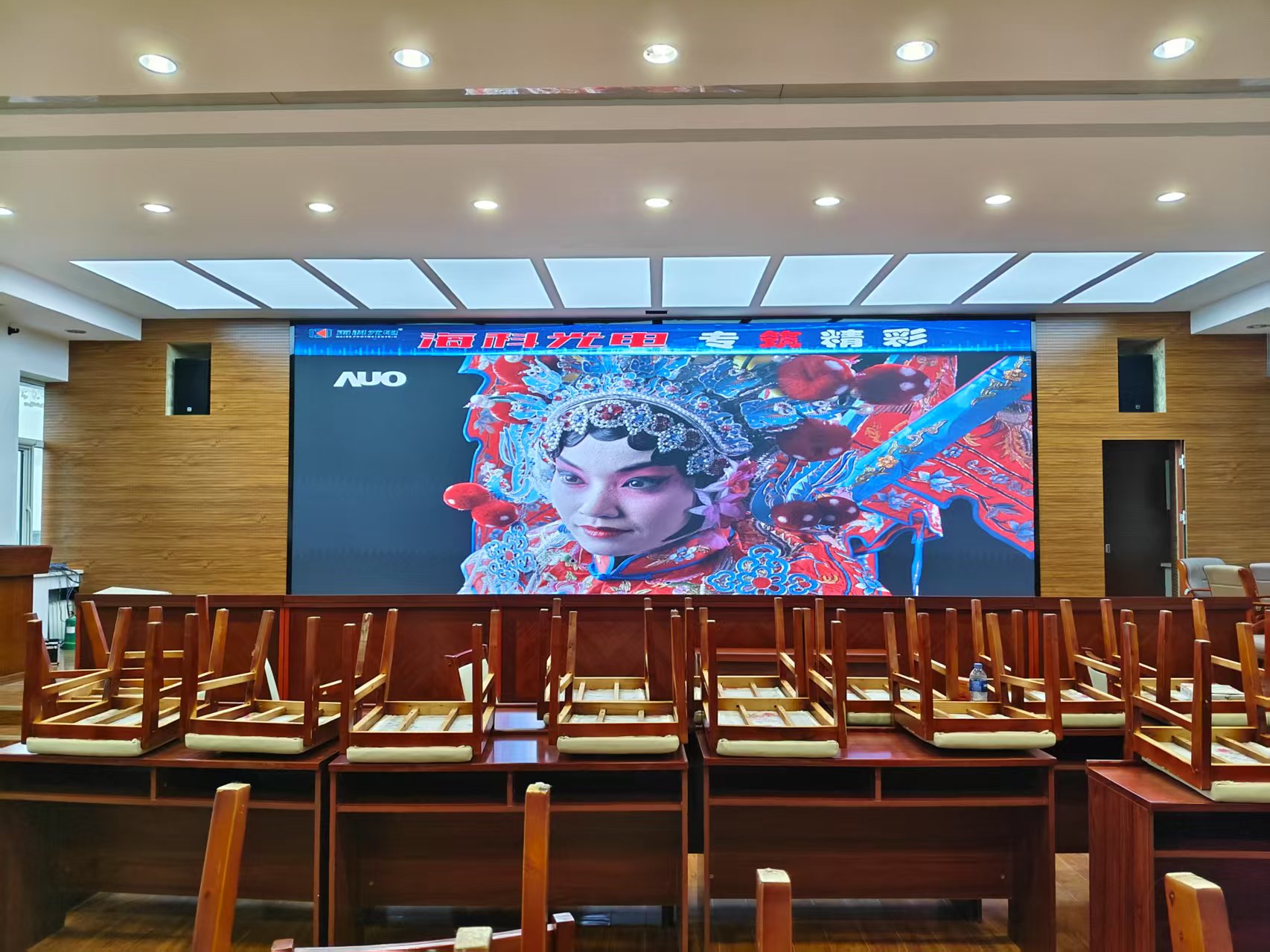 微信图片_20250614134954.jpg