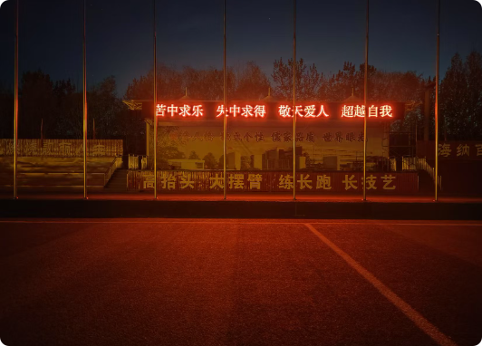 局部截取_20250623_153431.png
