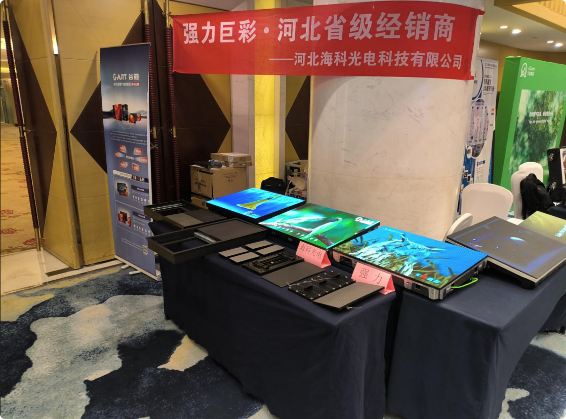 局部截取_20250627_160233.png