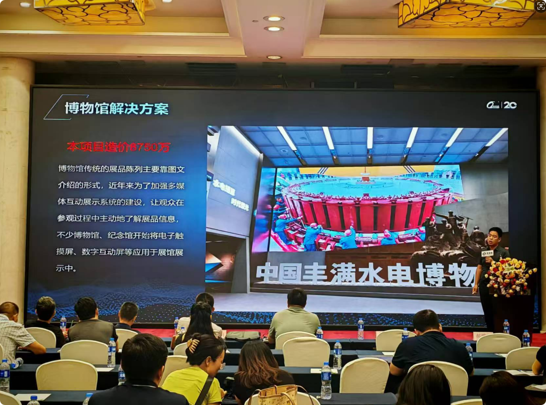 局部截取_20250627_160436.png