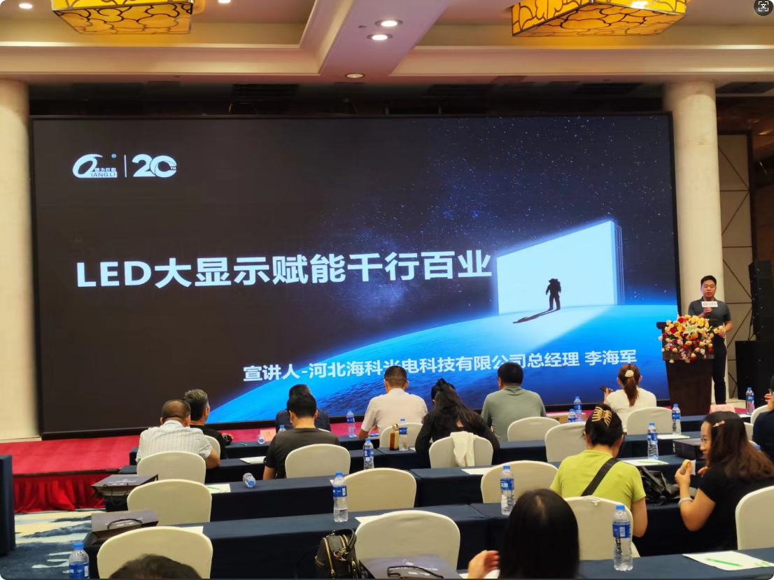 局部截取_20250627_160552.png
