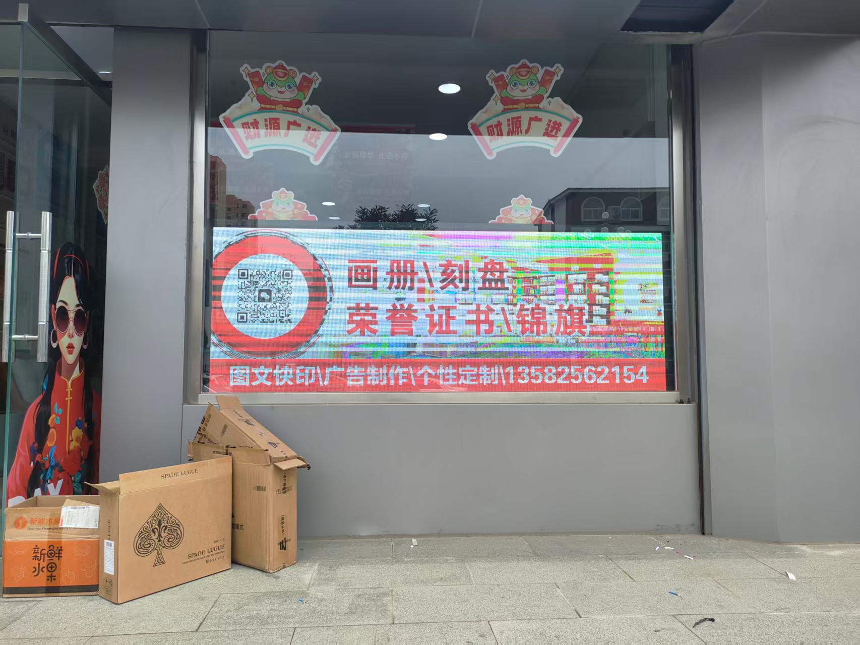 微信图片_20250630110521.jpg