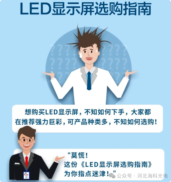 局部截取_20250630_162738.png
