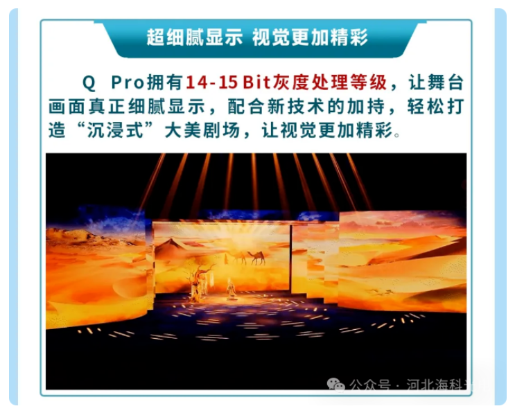 局部截取_20250630_163050.png