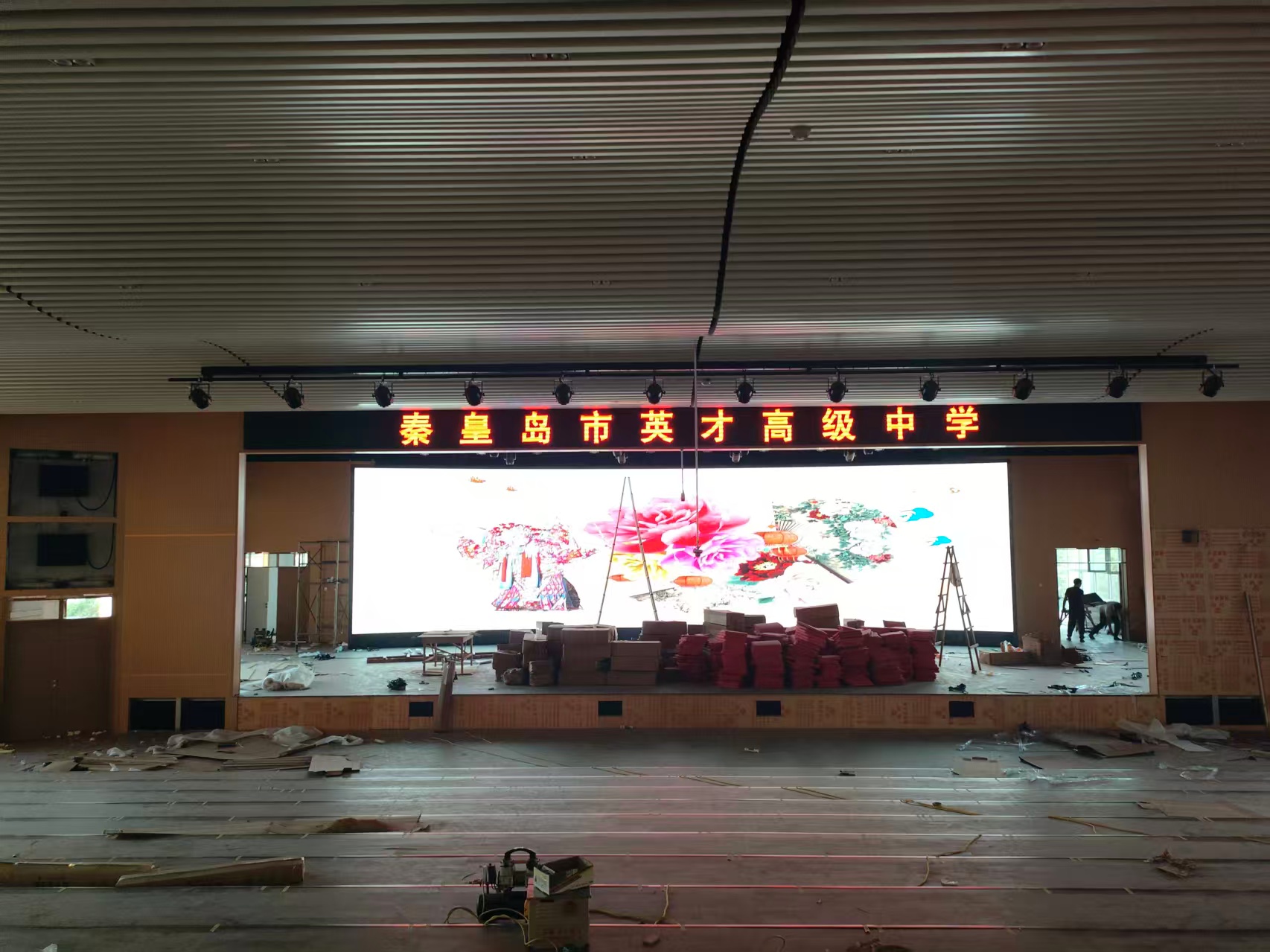 微信图片_20250719083735.jpg