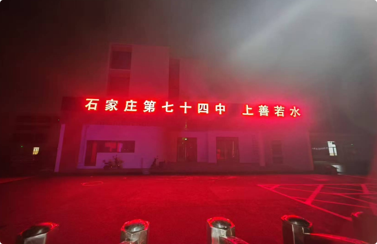 局部截取_20250827_160419.png