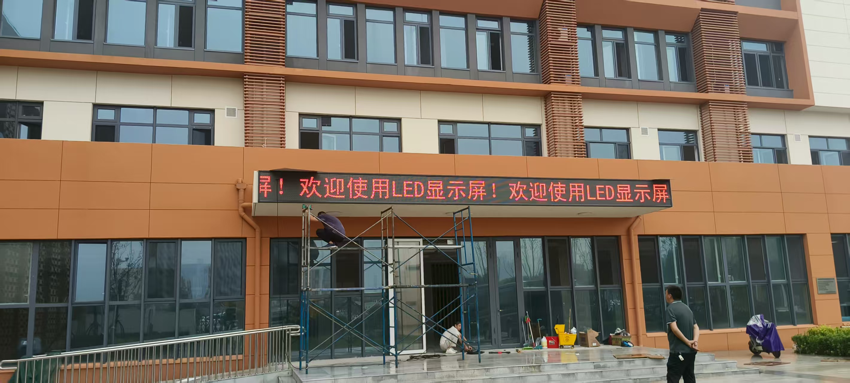 微信图片_20250827150213_805_1.jpg